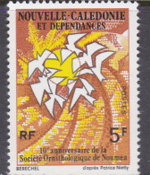 New Caledonia SG 558 1975 10th Anniversary Ornithological Society MNH - Ongebruikt