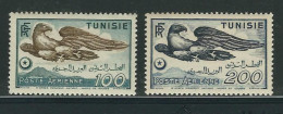 TUNISIE PA N° 14 & 15 ** - Airmail