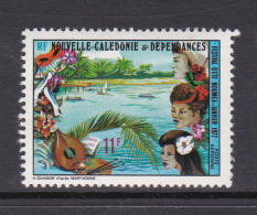 New Caledonia SG 576 1977 Summer Festival MNH - Neufs