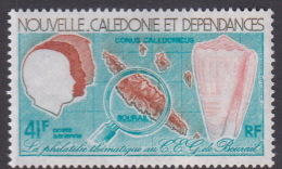 New Caledonia SG 604 1978 Thematic Philately MNH - Neufs