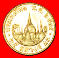 § TEMPLE: THAILAND ★ 25 SATANG 2545 (2002)! LOW START ★ NO RESERVE! Rama IX (1946-) - Thailand