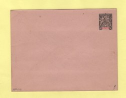 Benin - Entier Postal - Enveloppe 147x112 - 25c - Rabat Colle - Other & Unclassified