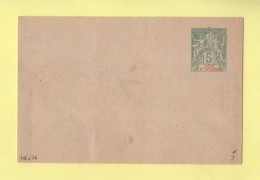 Cote D Ivoire - Entier Postal - Enveloppe 116x76 - 5c Sans Date - Other & Unclassified