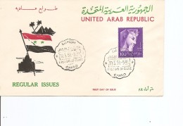 Egypte ( FDC De 1959 à Voir) - Briefe U. Dokumente