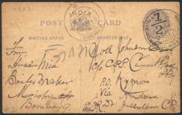 ½a. Postal Card Sent From SUMARKHADI To Kymore On 20/JUL/1922, Interesting! - Andere & Zonder Classificatie