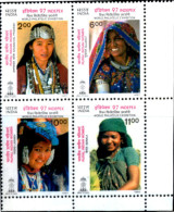 INDIAN RURAL WOMEN-SETENANT BLOCK OF 4-INDIPEX 97-INDIA-1997-MNH-TP-262 - Variétés Et Curiosités