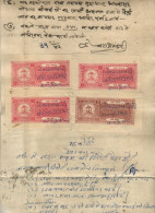 BUNDI State 1A X3  Red  & 1A  Brown (4)  CF Type 12 0n Document  # 91679 FL Inde India Indien Fiscaux Fiscal Revenue - Bundi