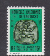 New Caledonia SG O534  1976 Official Stamp 15F Green MNH - Neufs