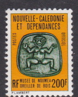 New Caledonia SG O551  1976 Official Stamp 200F Orange MNH - Neufs