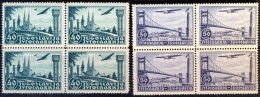 YUGOSLAVIA - Bl. Of 4x - BEOGRAD BRIDGE - ZAGREB - **MNH - 1940 - Poste Aérienne