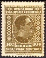 YUGOSLAVIA - JUGOSLAVIA - KING ALEXANDER - **MNH - 1926 - Unused Stamps