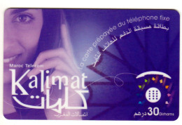 MAROC PREPAYEE KALIMAT 30 DIRHAMS - Morocco