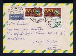 U.P.U. Congress Postes Mail Courrier Cover 2x 1981 BRAZIL Portugal Gc2185 - WPV (Weltpostverein)