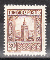 TUNISIE YT 167 Neuf - Neufs