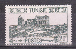 TUNISIE YT 294 Neuf - Neufs