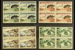 TUNISIA 1953 Air Set, Yvert 18-21, In Superb Never Hinged Mint Blocks Of 4. Cat €416 (£310) (16 Stamps)... - Other & Unclassified