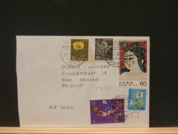 59/886  LETTER TO BELGIUM - Lettres & Documents