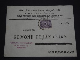 TURQUIE - Env Pour Marseille - France - 1925 / 1929 - Détaillons Collection - A Voir - Lot N° 16565 - Lettres & Documents