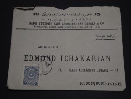 TURQUIE - Env Pour Marseille - France - 1925 / 1929 - Détaillons Collection - A Voir - Lot N° 16568 - Lettres & Documents