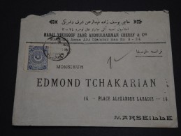 TURQUIE - Env Pour Marseille - France - 1925 / 1929 - Détaillons Collection - A Voir - Lot N° 16570 - Storia Postale