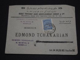 TURQUIE - Env Pour Marseille - France - 1925 / 1929 - Détaillons Collection - A Voir - Lot N° 16598 - Brieven En Documenten
