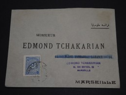 TURQUIE - Env Pour Marseille - France - 1925 / 1929 - Détaillons Collection - A Voir - Lot N° 16601 - Covers & Documents