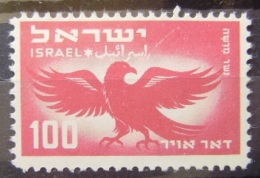 ISRAEL - IVERT Aereo Nº 5 - SERIE BASICA NUEVO (*) CON FIJASELLO - AGUILA - ( H000 ) - Poste Aérienne