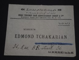 TURQUIE - Env Pour Marseille - France - 1925 / 1929 - Détaillons Collection - A Voir - Lot N° 16605 - Lettres & Documents