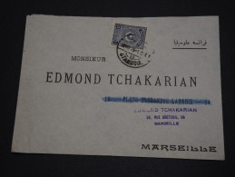 TURQUIE - Env Pour Marseille - France - 1925 / 1929 - Détaillons Collection - A Voir - Lot N° 16614 - Lettres & Documents