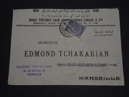 TURQUIE - Env Pour Marseille - France - 1925 / 1929 - Détaillons Collection - A Voir - Lot N° 16626 - Lettres & Documents