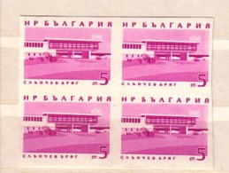 1963 IMPERF ERROR  Michel Nr.1371 U  Block Of Four –MNH  BULGARIA  / Bulgarie - Plaatfouten En Curiosa