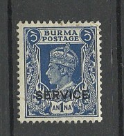 BURMA 1946 Dienstmarke OPT SERVICE 1 Anna Michel 31 O - Birmanie (...-1947)