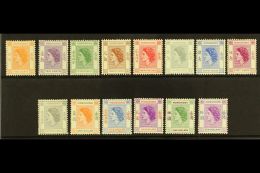 1954-62 QEII Definitives Complete Set, SG 178/91, Very Fine Mint, Very Fresh. (14 Stamps) For More Images, Please... - Other & Unclassified