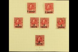 1926 Provisional Surcharges Mostly Mint Group, Inc 1926 2c On 3c SG 264 (x2) Mint And 2c On 3c SG 265 (x5, Four... - Altri & Non Classificati