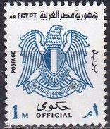 Egitto, 1972 - 1m Arms Of Egypt - Nr.O92a Usato° - Oblitérés