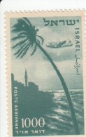 Israele 1953-56 - Unificato A16** Senza Tab.  Vedute - Neufs (sans Tabs)