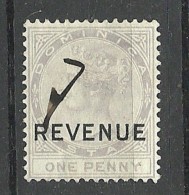 DOMINICA 1877 Michel 2 C With Revenue OPT Queen Victoria 1 Penny O - Dominica (...-1978)