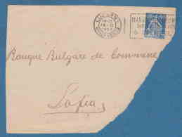 213375 / 1924 - 40 C. - LUZERN - Perfin Perfores Perforiert Gezähnt Perforati Switzerland Suisse Schweiz - Perforés