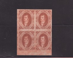 O) 1865 ARGENTINA, PROOF, BERNARDINO RIVADAVIA -PRESIDENT 1826 TO 1827 - 5 CENTAVOS BROWN, MNH - Unused Stamps