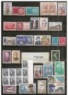 Francia/France: Lotto Di 36 Pezzi, Lot Of 36 Pieces, Lot De 36 Pièces - Collections