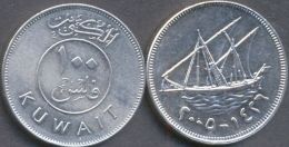 Kuwait 100 Fils 2005 - 1426 XF  -- Ship - Koweït