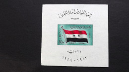 Ägypten 547 Block 9 **/mnh, 6. Jahrestag Der Revolution Vom 23.7.1952 - Hojas Y Bloques