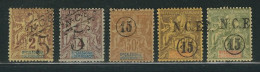 NCE N° 54 à 58 */** (N° 56 Surch. NCE Trés Déplacée Et Quasi Absente) - Unused Stamps