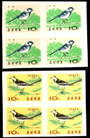 WATER BIRDS-DUCKS-TEALS-GOOSE-IMPERF-BLOCKS OF 4-SET OF 5-NORTH KOREA-1965-MNH-TP447 - Passeri