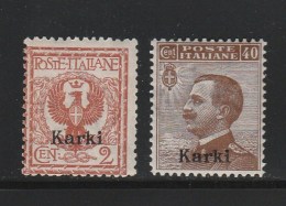 Italian Colonies 1912 Greece Aegean Islands Egeo Carchi Karki No 1 And 6 Lot MH / MNH (B353) - Egée (Carchi)