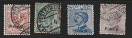 Italian Colonies 1912 Greece Aegean Islands Egeo Piscopi No 1, 2, 5 And 7 Lot Used (B353) - Aegean (Piscopi)