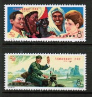 PEOPLES REPUBLIC Of CHINA   Scott # 1181-6** VF MINT NH - Neufs