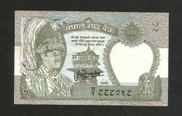 NEPAL - 2 Rupees ( 1981 - 1987 ) - Nepal