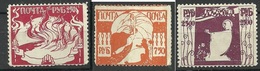 RUSSLAND RUSSIA 1919 Civil War Local Issue Odessa Famine Relief Hungerhilfe 3 Stamps - Armées De La Russie Du Sud