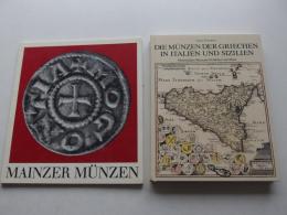 Mainzer Münzen , 1982 , Die Münzen Der Griechen In Italien Und Sizilien , 2 Bände - Numismatik / Münzkunde , Mainz !!! - Collezioni